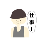 タンクトップとマッシュの男（個別スタンプ：29）