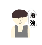 タンクトップとマッシュの男（個別スタンプ：30）