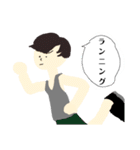 タンクトップとマッシュの男（個別スタンプ：31）