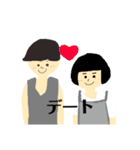 タンクトップとマッシュの男（個別スタンプ：33）