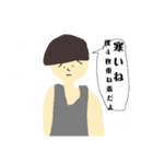 タンクトップとマッシュの男（個別スタンプ：35）