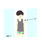 タンクトップとマッシュの男（個別スタンプ：40）