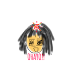 おひめのおはる（個別スタンプ：2）