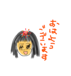 おひめのおはる（個別スタンプ：3）