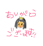 おひめのおはる（個別スタンプ：14）