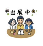 ふくと刺しゅう。のハンドメイド作家たち（個別スタンプ：1）