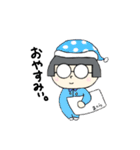 おかっぱメガネっ子 #1（個別スタンプ：2）