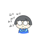おかっぱメガネっ子 #1（個別スタンプ：4）