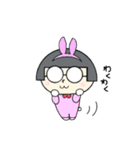 おかっぱメガネっ子 #1（個別スタンプ：7）