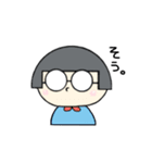 おかっぱメガネっ子 #1（個別スタンプ：9）