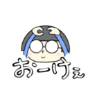 おかっぱメガネっ子 #1（個別スタンプ：10）