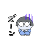 おかっぱメガネっ子 #1（個別スタンプ：11）