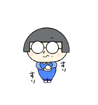 おかっぱメガネっ子 #1（個別スタンプ：18）