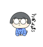 おかっぱメガネっ子 #1（個別スタンプ：20）