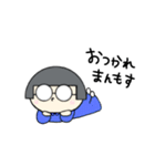 おかっぱメガネっ子 #1（個別スタンプ：21）
