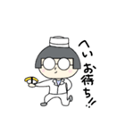 おかっぱメガネっ子 #1（個別スタンプ：22）
