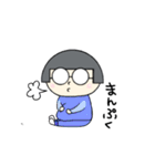おかっぱメガネっ子 #1（個別スタンプ：23）