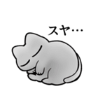 あのもちもちのねこ（個別スタンプ：3）
