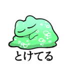 あのもちもちのねこ（個別スタンプ：4）