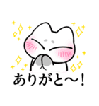 あのもちもちのねこ（個別スタンプ：5）