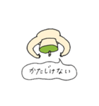 それいけお灸くん（個別スタンプ：4）