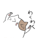 まる～い猫のスタンプ（個別スタンプ：5）