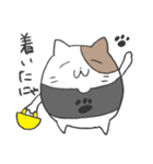 まる～い猫のスタンプ（個別スタンプ：20）