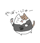 まる～い猫のスタンプ（個別スタンプ：23）