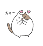 まる～い猫のスタンプ（個別スタンプ：26）
