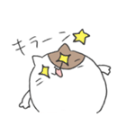 まる～い猫のスタンプ（個別スタンプ：27）