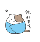 まる～い猫のスタンプ（個別スタンプ：34）