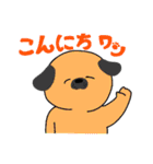 ななしくんスタンプ。（個別スタンプ：3）