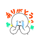ななしくんスタンプ。（個別スタンプ：4）