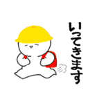 ななしくんスタンプ。（個別スタンプ：5）