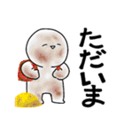 ななしくんスタンプ。（個別スタンプ：6）