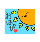 ななしくんスタンプ。（個別スタンプ：9）