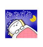 ななしくんスタンプ。（個別スタンプ：10）