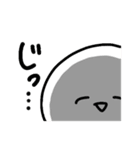 ななしくんスタンプ。（個別スタンプ：17）