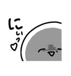 ななしくんスタンプ。（個別スタンプ：18）
