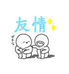 ななしくんスタンプ。（個別スタンプ：22）