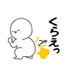 ななしくんスタンプ。（個別スタンプ：26）