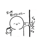 ななしくんスタンプ。（個別スタンプ：29）