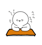 ななしくんスタンプ。（個別スタンプ：30）