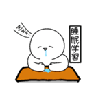 ななしくんスタンプ。（個別スタンプ：31）