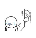ななしくんスタンプ。（個別スタンプ：33）
