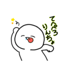 ななしくんスタンプ。（個別スタンプ：34）