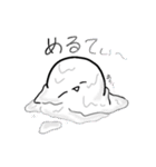 ななしくんスタンプ。（個別スタンプ：35）