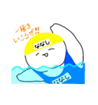 ななしくんスタンプ。（個別スタンプ：39）