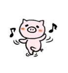 とんちゃん1（個別スタンプ：2）