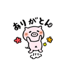 とんちゃん1（個別スタンプ：3）